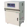 Forno com Preenchimento de Nitrogênio Preço do Forno com Preenchimento de Nitrogênio Fabricante do Forno com Preenchimento de Nitrogênio Hongjun Equipment É Estável e Confiável em Desempenho