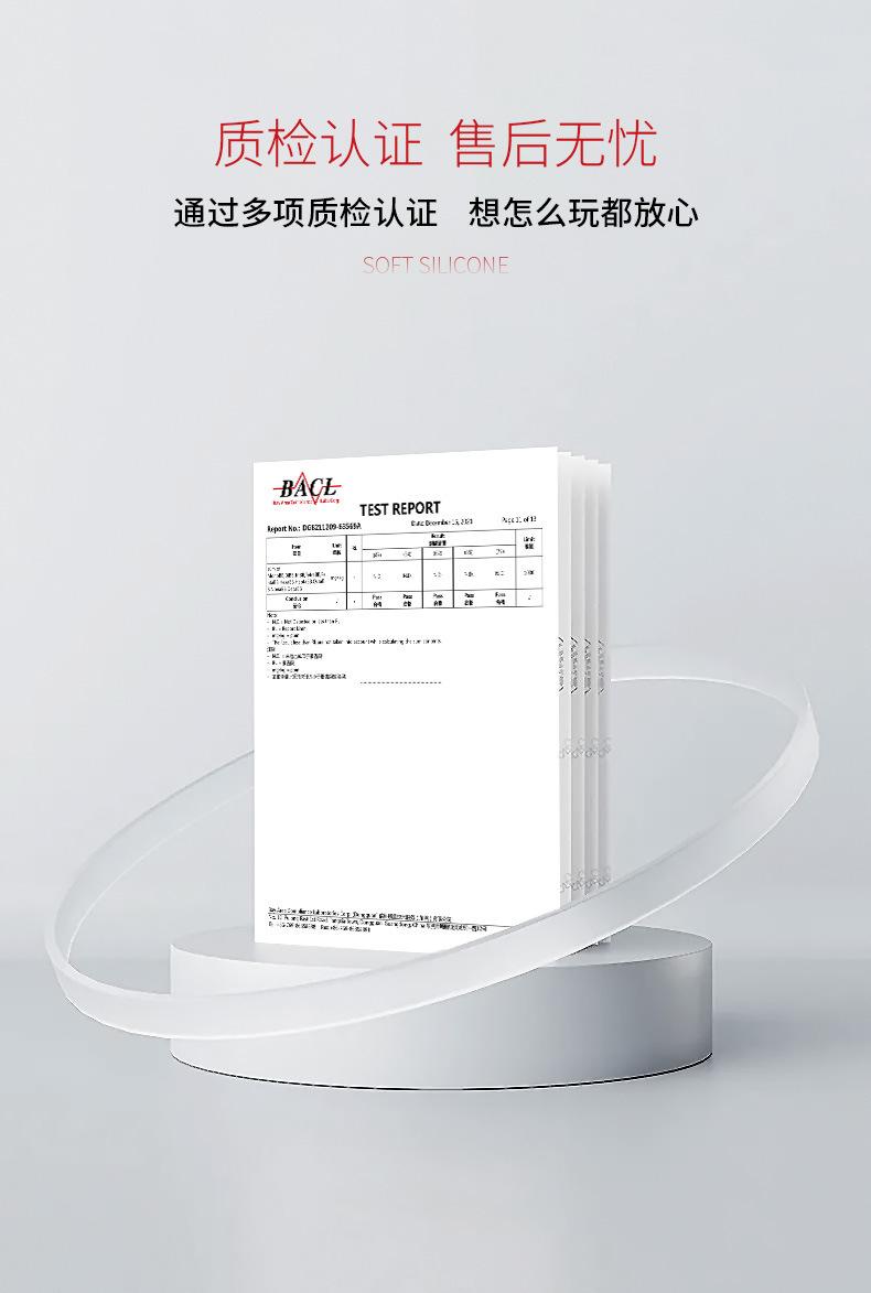 详情-18.jpg