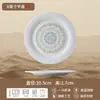 Conjunto de Louça e Pratos de Alívio Cultural e Criativo de Dunhuang Casa Tigela de Arroz de Cerâmica Prato Hotel Comida Ocidental Presente de Inauguração