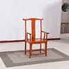 Silla Redonda de Madera Maciza Silla de Palacio Juego de Tres Piezas Silla de Gran Tutor Silla Lingzhi Mesa de Centro de Madera de Olmo Chino Silla de Comedor Silla Circular Estilo Ming Antiguo