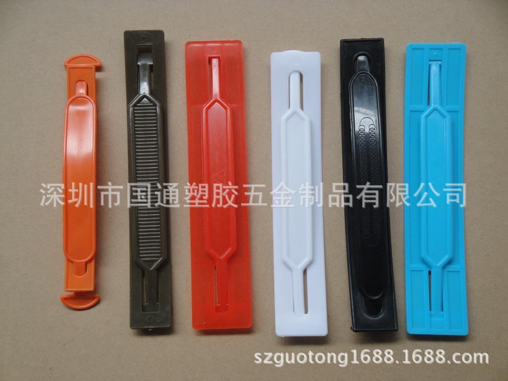 1160369766_1780032211