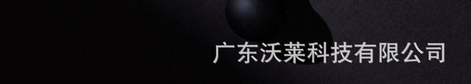 宝贝详情图18.jpg