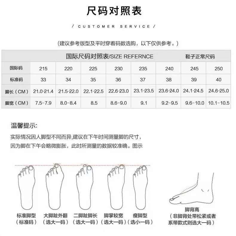 2尾图 (1).jpg