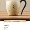 Taza de Cerámica Roja Firestone con Colador de Té Integrado, Separador de Té Doméstico Vintage, Separador de Agua y Hojas de Té, Juego de Filtro para Hojas de Té