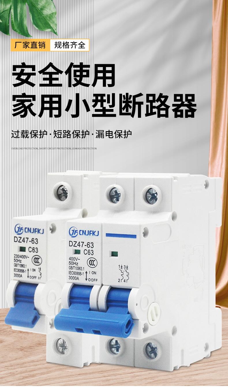 详情页_01.jpg