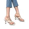 Chanclas Blancas de Tacón Alto con Punta Cuadrada para Mujer, Nuevo Estilo Verano 2025, Elegantes y Sexys, Tacón Fino, Sandalias de Tira para Dedo Modernas para Uso en Exteriores