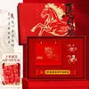 2026 Ano do Cavalo Estilo Chinês Souvenir de Negócios Personalizado Evento de Abertura da Reunião Anual da Empresa Copo Térmico Guarda-chuva Conjunto de Presentes Culturais e Criativos