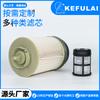 Suministro OEM Filtro de Combustible a 4720921705 Kx 409110 Kx469/ 0% de descuento Cartucho de Filtro de Apilamiento