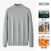 Suéter Térmico de Lana para Hombre Cuello Medio Alto Forrado de Terciopelo Punto Grueso Otoño e Invierno Pieza Única de Terciopelo Ropa Interior Cálida Suéter de Lana Hombre