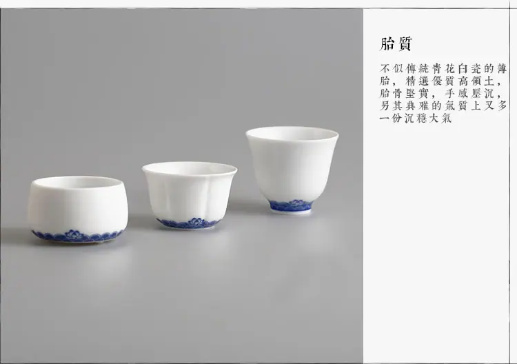 产品描述5.jpg