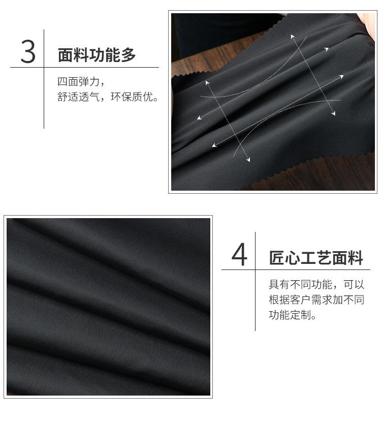 103-联_06.jpg