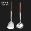 Conjunto de Espátulas de Aço Inoxidável para Uso na Cozinha, Utensílios de Cozinha de Grau Alimentício, Conjunto Completo de Conchas, Escumadeiras, Espátulas e Ferramentas