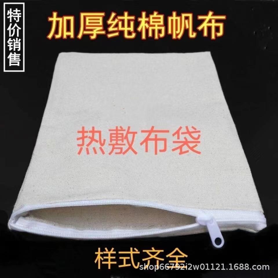 微信图片_20230913081315.jpg
