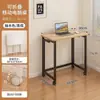 Mesa plegable, escritorio móvil, escritorio pequeño para uso doméstico, escritorio de computadora, mesita de noche para el dormitorio, escritorio de estudio simple, banco de trabajo