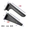 Soporte de carga para mueble de TV flotante, escritorio suspendido, soporte de triángulo fijo en forma de L, código de colgar, soporte de encimera de mármol