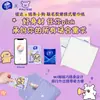 Servilletas de Colaboración Vinda Line Puppy Pañuelos Portátiles Desplegables para Estudiantes Paquete Grande Papel de Pañuelo Para Salidas Escolares