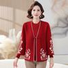 Jaqueta Cardigan de Tricô para Mulheres de Meia-Idade e Idosas, Vestido para Banquete de Casamento da Vovó, Conjunto de Duas Peças de Suéter para o Outono da Mãe