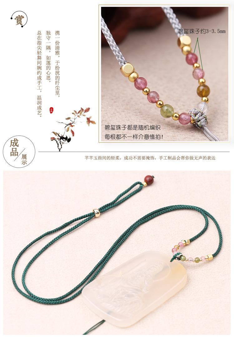 详情页面_05.jpg