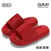 Pantuflas de Mujer con Sensación de Pisar Heces, Nuevo Modelo 2026, Para Uso en Verano en Interiores y Exteriores, Suela Gruesa, Antideslizantes, Sin Olor, Pantuflas Frescas para Mujer
