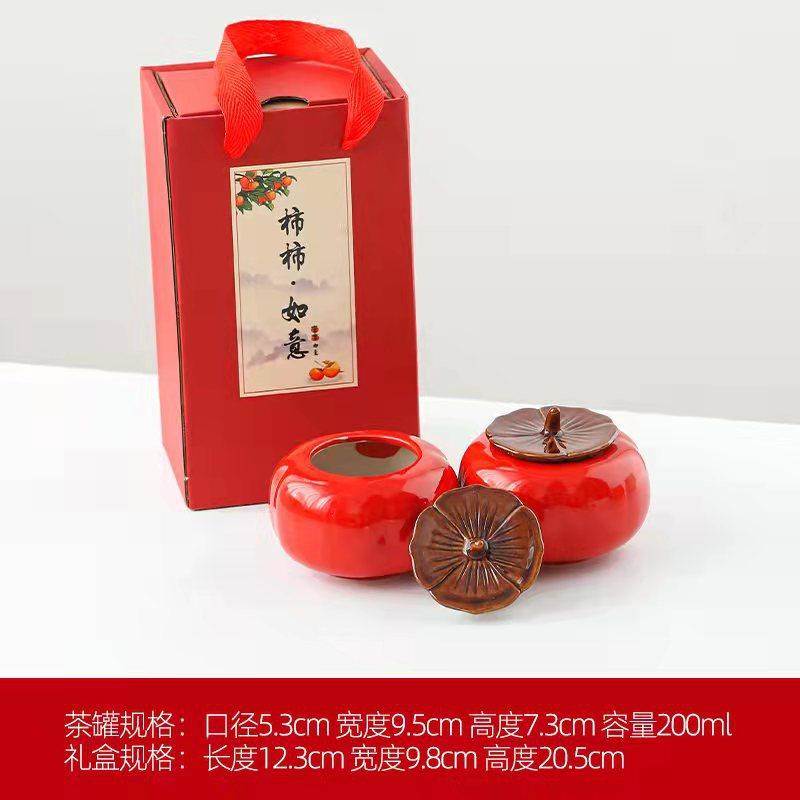 微信图片_202203101211375