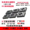 Válvula Solenoide Hidráulica Válvula Reversible Bloque Integrado de Placa de Cubierta de 6 Diámetros Bloque de Circuito de Aceite Placa de Tapa Deflector Placa Obstruida Accesorios del Grupo de Válvulas
