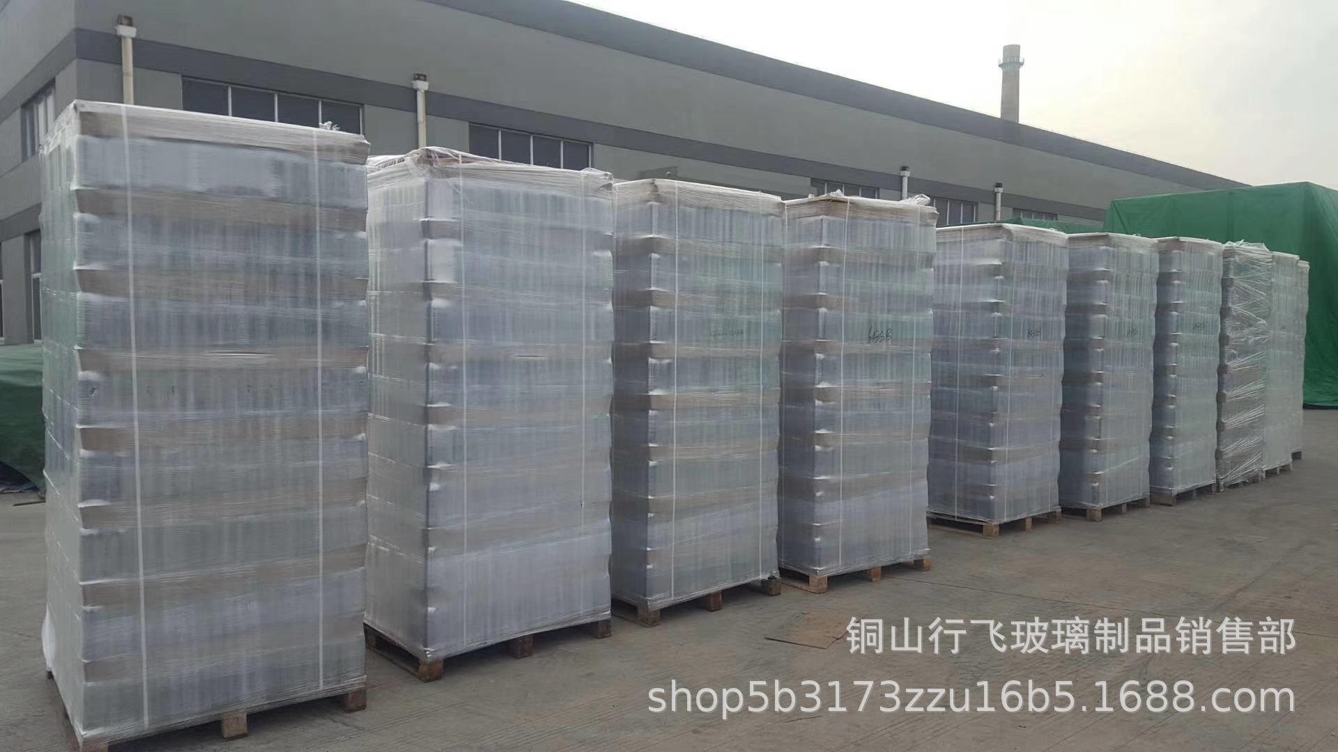 车间照片mmexport1544172700228