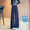 Calça wide leg na cor creme para mulheres, nova coleção outono/inverno 2026, cintura alta, com caimento fluido, um visual sofisticado, estilo slim-fit de perna reta, A14375