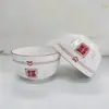 Cuenco de Caramelo de Color Bajo Esmalte de 5.3 pulgadas Cuenco de Bienestar para Uso Doméstico, Alto Valor Estético, Estilo Girly Cerámica Vajilla Cuenco para Comer
