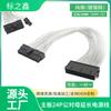 SATA linha completa série SATA 1-2 SATA para 6p adaptador de placa gráfica SATA 1-5