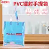 Suministro directo de fábrica bolsa de compras tote mágica de color láser transparente bolsa de compras tote mágica de color pvc bolsa de pvc bolsa de pedido