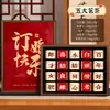 Regalos de boda y compromiso para la novia y su mejor amiga: cajas de regalo prácticas de té Da Hong Pao y Longjing Jinjunmei al por mayor