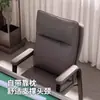 Cadeira de Mahjong Sala de Cartas Banqueta Especial Máquina de Mahjong Doméstica Conjunto de Quatro Cadeiras Confortáveis para Sentar por Longos Períodos Cadeira de Conferência