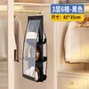 Organizador colgante de almacenamiento de bolsas de fábrica original, estante de almacenamiento para el hogar montado en la pared para armario y dormitorio