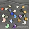 Colgante de Luna y Estrella de Cristal Nuevo Transfronterizo Piedra Desnuda de Gema Estrella de Cinco Puntas de 3 cm Collar para Hombres y Mujeres Accesorios Colgantes DIY