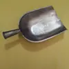 Pala de Aluminio Pala para Granos Pala Química Pala para Cría Pala de Aluminio