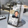 Funda para iPhone 17 Pro Max para Niños Europeos y Americanos, 16 Apple 14 Sensación de Alta Gama, 15 Estilo de Pareja