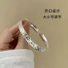 Pulsera de Hielo Triturado, Verano Nicho de Hielo Triturado Regalo de Alta Gama para Mamá, Novia, Cumpleaños de la Mejor Amiga