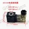 Acessórios para Válvula Solenoide 4V210-08/4V110/310/410 Núcleo da Válvula Cabeça Guia Mola Porca Componentes Pneumáticos