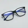 Gafas Cuadradas de Negocio para Hombre Estilo Nuevo, Estilo Coreano, Sencillas, Anti-Luz Azul, Cambian de Color, Gafas sin Graduación para Hombre, Se Pueden Personalizar con Graduación
