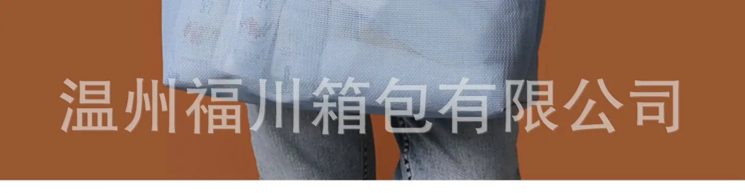 特斯林14.jpg