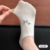 Calcetines de Malla Transpirables Finos de Verano para Mujer, Bajos, con Suela de Silicona Antideslizante, Calcetines Invisibles Lindos de Dibujos Animados