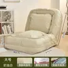 Casa de cachorro humana sofá-cama sofá quarto preguiçoso rede vermelha enorme dobrável varanda tatami cama de solteiro dobrável