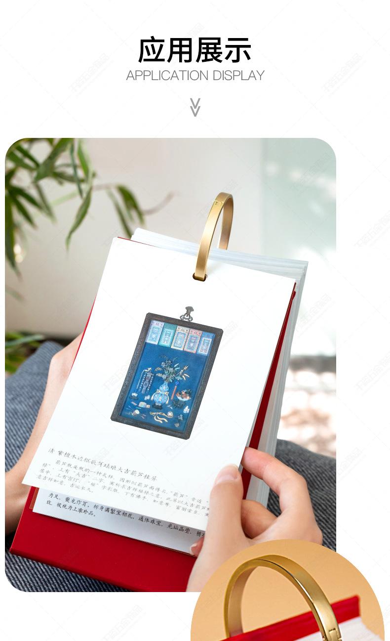 锌合金台历详情页_15