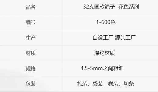 微信图片_20260525002822