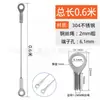 Cuerda de Acero Inoxidable 304 Cable de Acero Cuerda de Tracción Terminal de Ojo de Pez Cuerda de Seguridad Iluminación Cuerda de Seguridad para Iluminación Eslinga Anticaídas