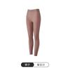 Capa Base de Ácido Hialurónico Manga Larga Pantalón Largo Ropa Térmica de Belleza Cálida Alta Elasticidad Ropa de Otoño Pantalones de Otoño Camiseta Base de Cuello Redondo para Mujer