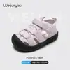 Weijunyi Calzado Infantil Sandalias Infantiles para Niñas 2026 Nuevos Zapatos de Bebé Estilo Verano Zapatos de Malla Transpirables Zapatos Funcionales