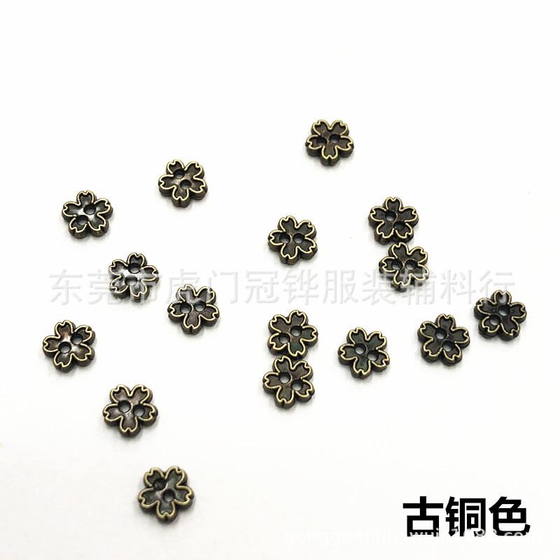 5mm樱花钮扣古铜