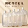 Botella de Plástico Desinfectante Dettol de 1000 ml, Suavizante, Agente de Limpieza para Pisos, Botella Desinfectante de 1800 ml