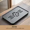 Bandeja de Chá Pequena de Madeira Maciça Kung Fu para Uso Doméstico na Sala de Estar, Novo Modelo de Mesa de Chá com Bandeja de Drenagem, Plataforma de Secagem para Chá, Conjunto de Chá